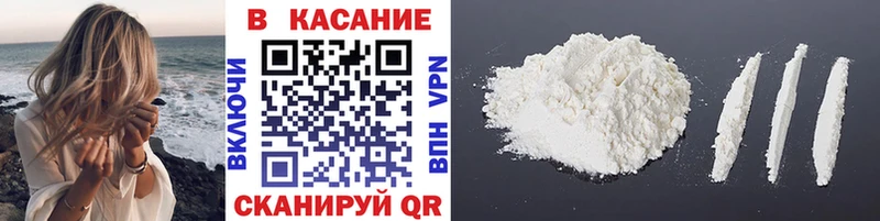 Купить наркотики сайты Нижний Тагил АМФЕТАМИН Мефедрон Кетамин МДМА COCAIN Марихуана СОЛЬ