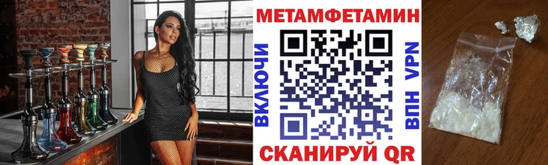 площадка состав  Нижний Тагил  Amphetamine 97%  где купить наркоту 