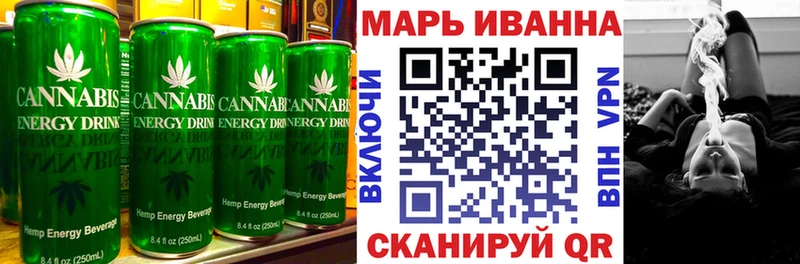 Печенье с ТГК конопля  Нижний Тагил 