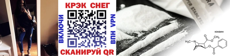 COCAIN VHQ  Нижний Тагил 
