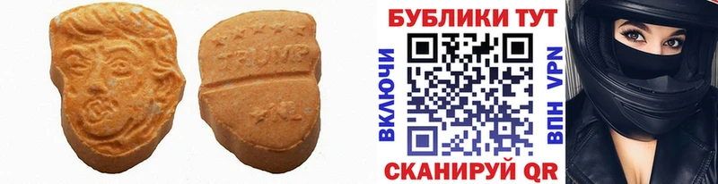 Ecstasy бентли  купить наркотик  Нижний Тагил 