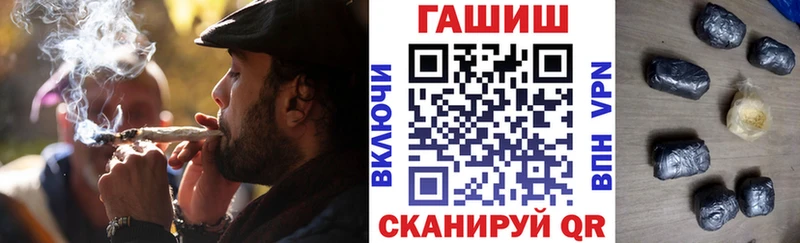 где найти наркотики  Нижний Тагил  ГАШ убойный 