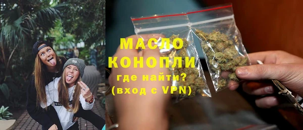 соль ск Зерноград
