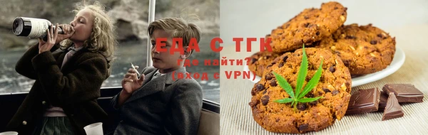 каннабис Инсар