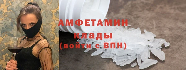 каннабис Инсар