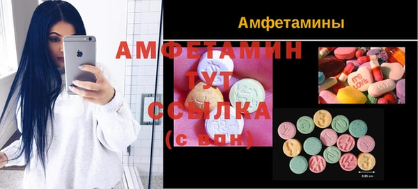 соль ск Зерноград