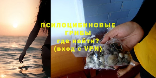 первитин Иннополис