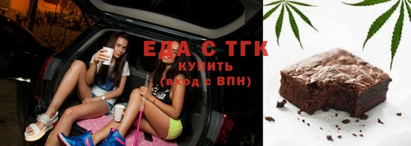 каннабис Инсар