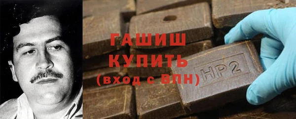 каннабис Инсар