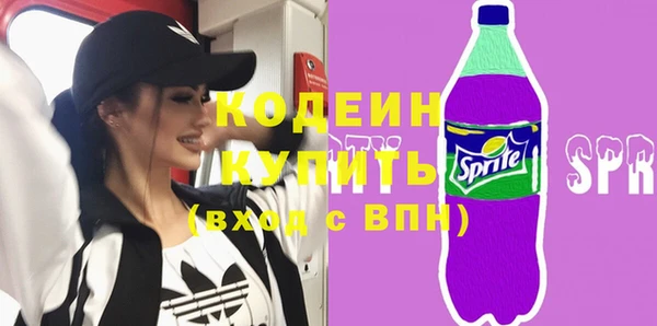 соль ск Зерноград