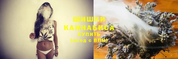 марки nbome Ханты-Мансийск