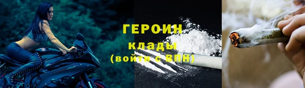 марки nbome Ханты-Мансийск
