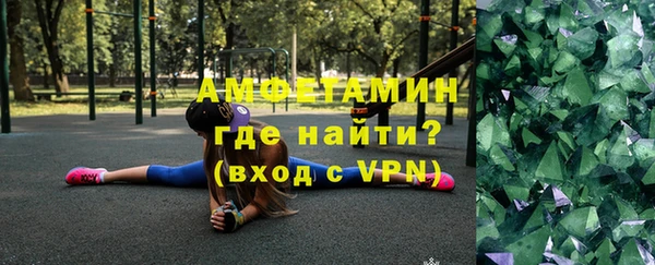 каннабис Инсар