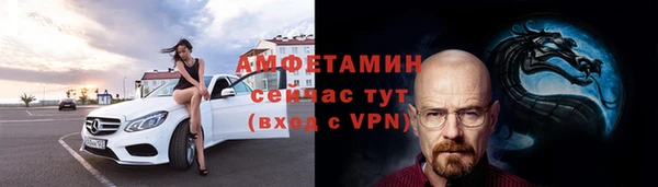 эйфоретик Инта
