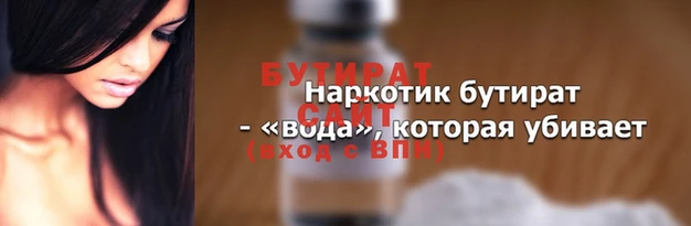 мефедрон VHQ Чекалин