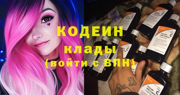 каннабис Инсар