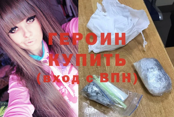 каннабис Инсар