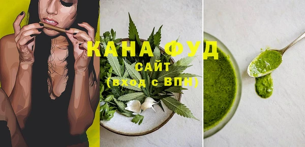 ПСИЛОЦИБИНОВЫЕ ГРИБЫ Хадыженск