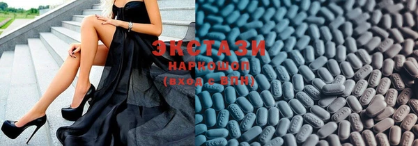 эйфоретик Фурманов