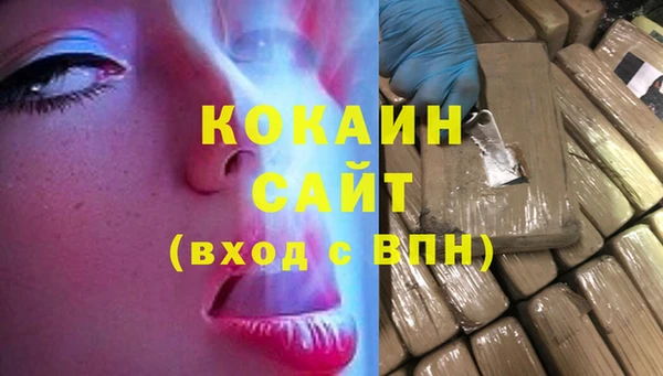 каннабис Инсар