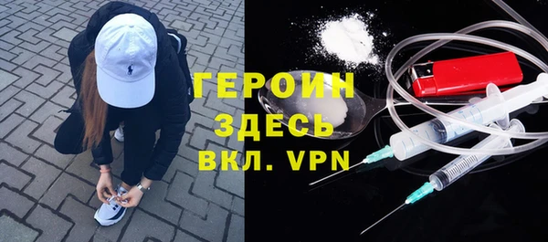 амфетамин Чегем