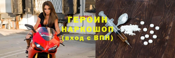 каннабис Инсар