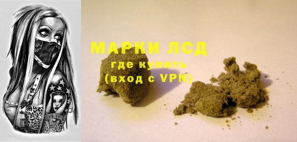 первитин Иннополис