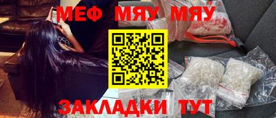 ALPHA PVP Пугачёв