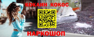таблы Пыть-Ях
