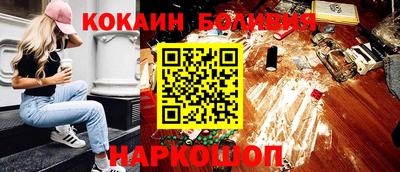 таблы Пыть-Ях