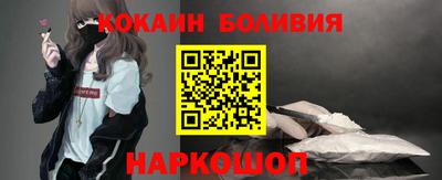 ALPHA PVP Пугачёв