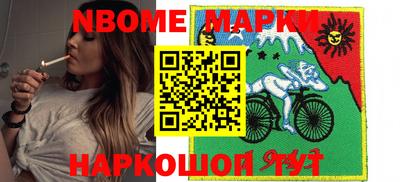мефедрон мука Пушкино