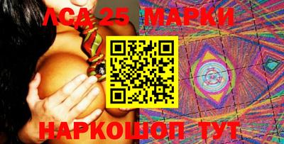 мефедрон мука Пушкино