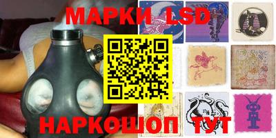мефедрон мука Пушкино