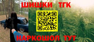 ALPHA PVP Пугачёв
