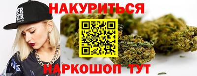 таблы Пыть-Ях
