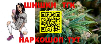 ALPHA PVP Пугачёв