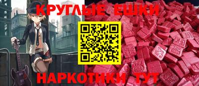 мефедрон мука Пушкино