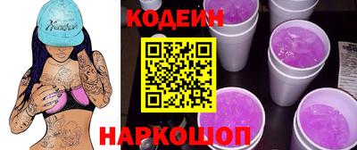 мефедрон мука Пушкино