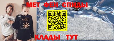 ALPHA PVP Пугачёв