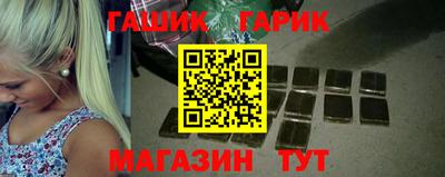 гидропоника Рязань