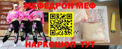 метадон Майкоп