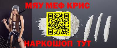 ALPHA PVP Пугачёв