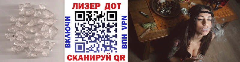 купить наркоту  Нижний Тагил  LSD-25 экстази кислота 