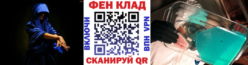 Метамфетамин витя  площадка как зайти  Нижний Тагил  где купить  