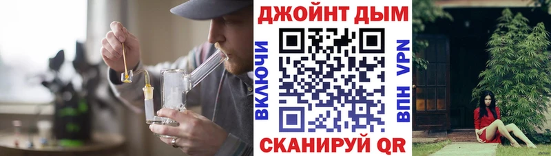Бошки Шишки сатива  даркнет сайт  Нижний Тагил 